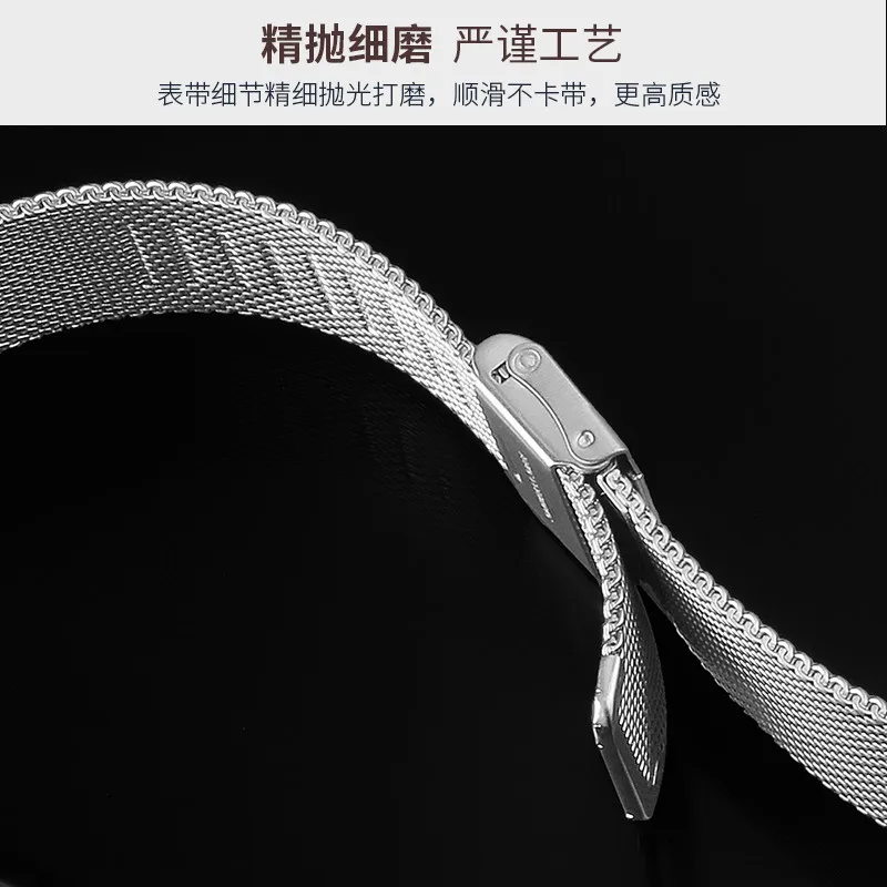 Mesh Watch Band for Seiko for DW Watch Milanese Strap 12 13 14 15 16 17 18 19 20 21 22 23 24mm Men Women Steel Watch Strap Tools