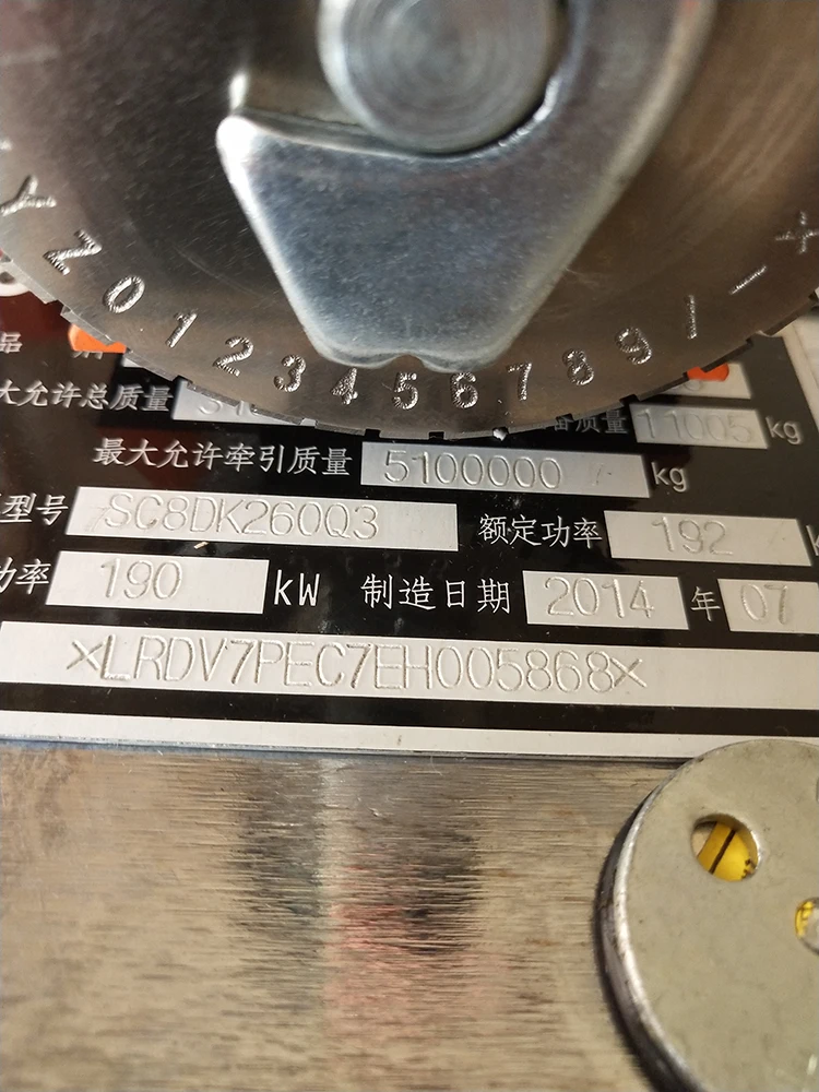 Pequeña máquina semiautomática de grabado de placas de Metal, máquina de marcado, máquina de grabado, máquina de marcado,
