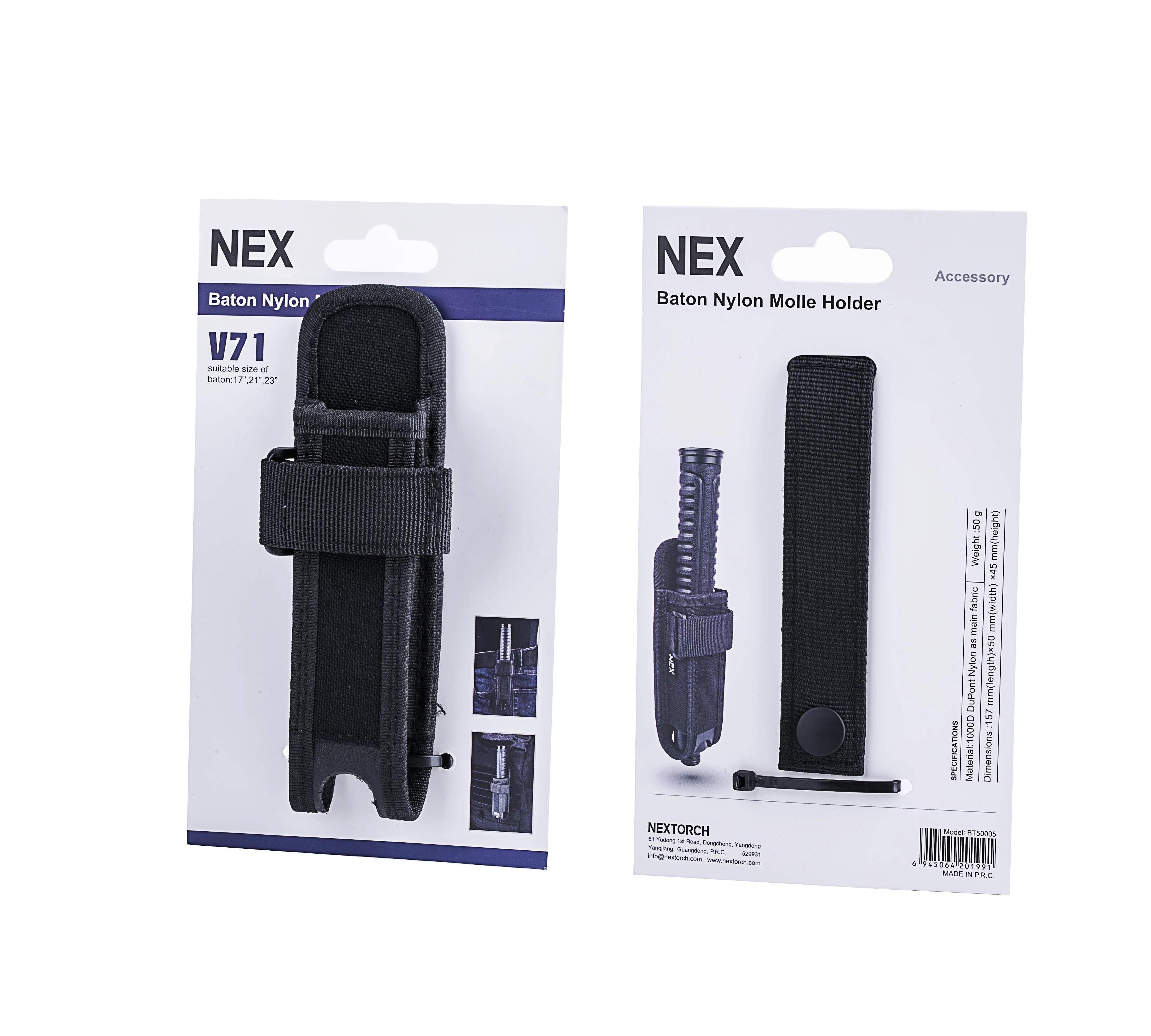 NEXTORCH V71Portable Baton Nylon Holster