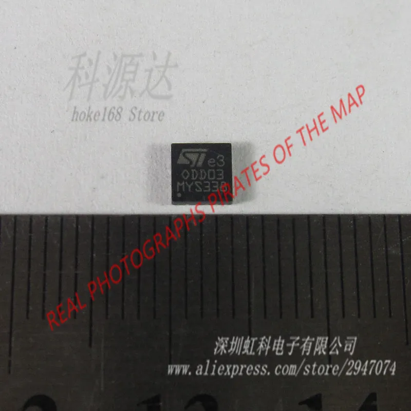 5 teile/los STODD03PQR ODD03 QFN-16 Auf Lager