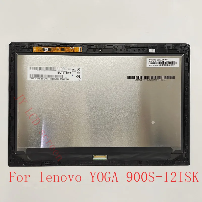 

12.5 INCH Original For lenovo YOGA900S-12 YOGA 900S-12isk 5D10L20503 Laptop touch assembly LCD display screen B125HAN02.2 Tested