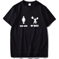 妻と私の妻のTシャツウエイトリフティングショット加熱Tシャツ高品質のホットデザインTシャツトップス綿EUサイズ