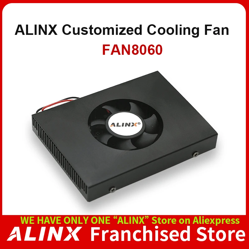 ALINX FAN4040: özelleştirilmiş soğutma fanı 12V DC güç kaynağı arayüzü