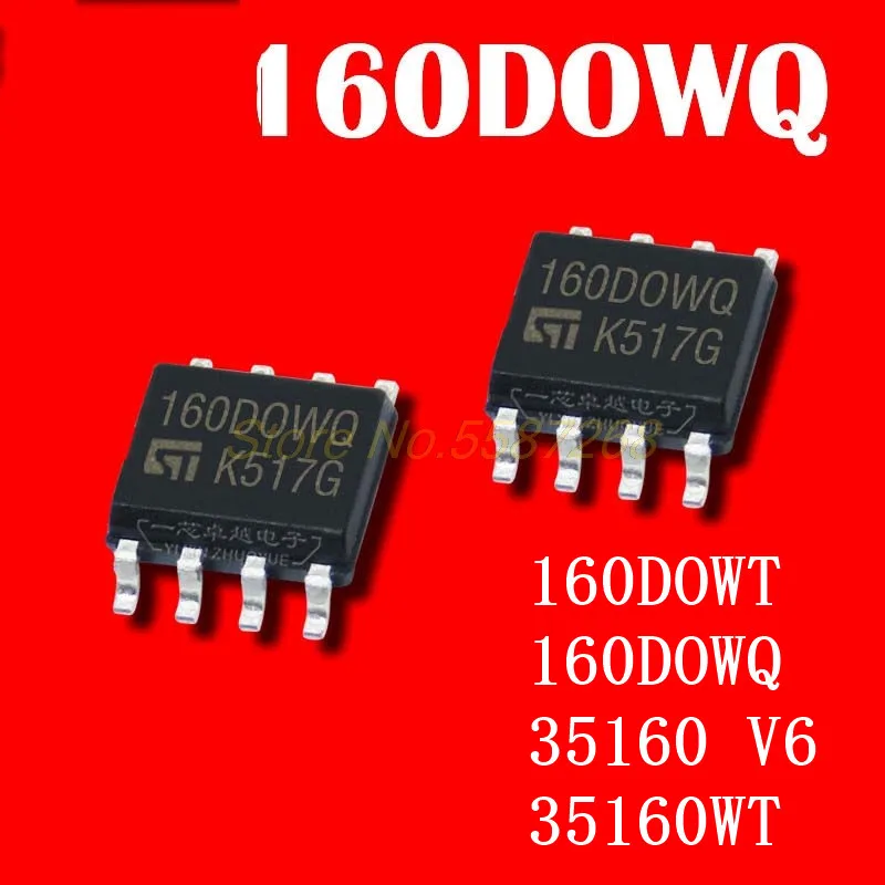 5PCS 10PCS 20PCS 35160 SOP-8 160DOWQ 160D0WQ 160DOWT 160D0WT ST35160 Car Instrument adjusting meter chip IC New original