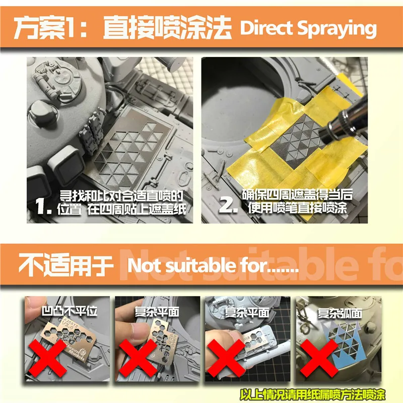 1/35 1/100 مقياس مثلث رقمي التمويه قالب الاستنسل تسرب رذاذ لأدوات النموذج العسكري Gundam #3