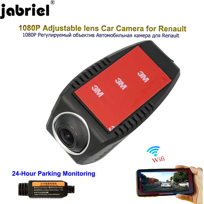 

Jabriel Auto wifi Car Camera 1080P dash cam car dvr for Renault clio scenic megane 1 2 3 4 dester captur logan fluence kaptur