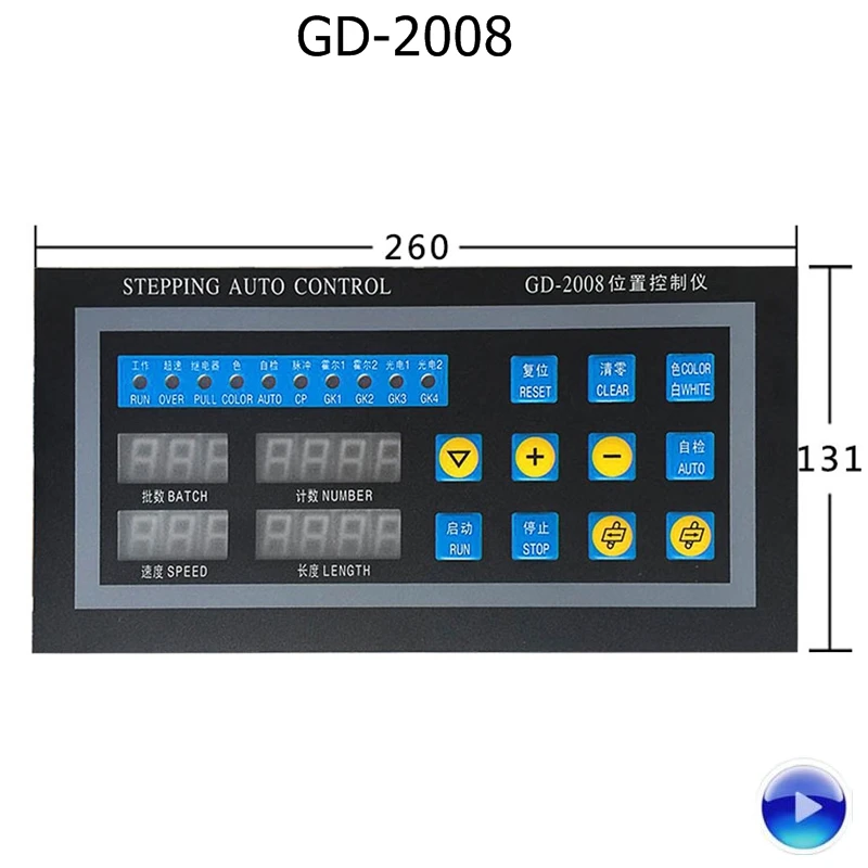 

GD-2008 GD2008 stepping auto controller computer length position controller speed controller can replace BJ-2003A BJ2003A