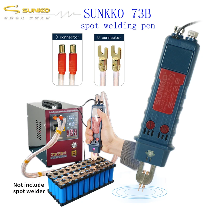 SUNKKO 73B Integrated spot welding pen DIY Electric car 18650 battery pack handheld portable trigger switch battery pac