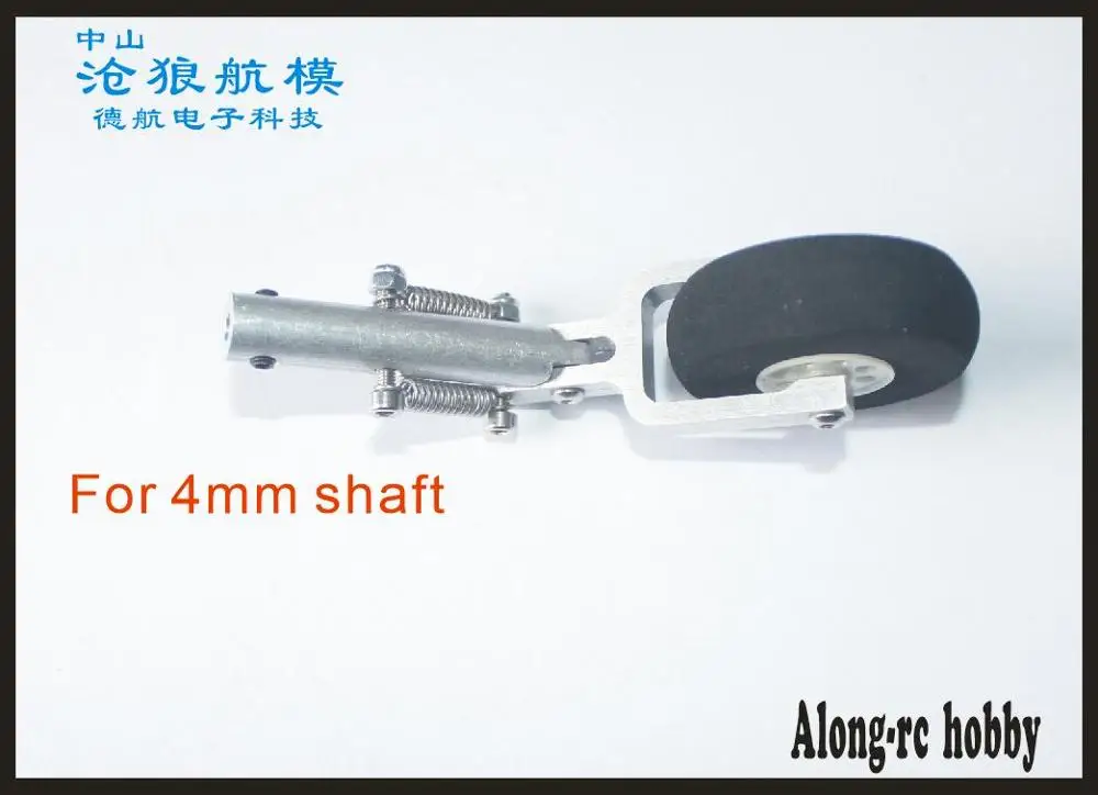 ارتفاع 105 مللي متر راكع الهبوط دودة صدمة التخميد ترايبود مناسبة لنماذج RC الطائرات RC طائرة لتقوم بها بنفسك أجزاء الطائرة