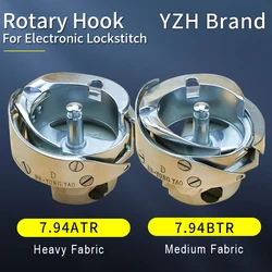 YZH 7.94BTR 7.94ATR Rotary Hook For Electronic Singe Needle Lockstitch Sewing Machine Accessories JUKI BROTHER JACK ZOJE YongYao