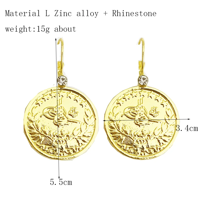 Algerian metal woman coin earrings Arabic lettering engraved earrings pendant emblem ethnic style earrings jewelry