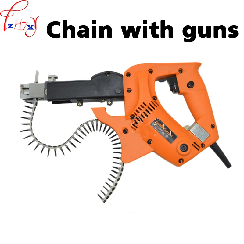 

1PC SW-45 Woodworking Decoration Chain With Screw Gun Professional Automatic Screw Driver Decorating Tools 220V 780W