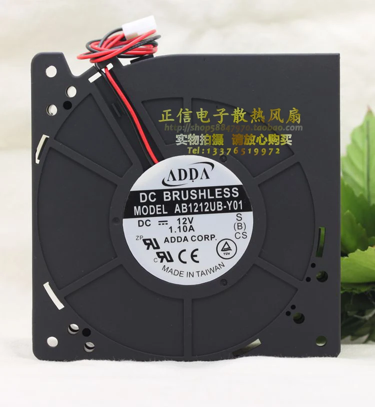 

ADDA AB1212UB-Y01 DC 12V 1.1A 120x120x32mm 2-Wire Server Cooling Fan