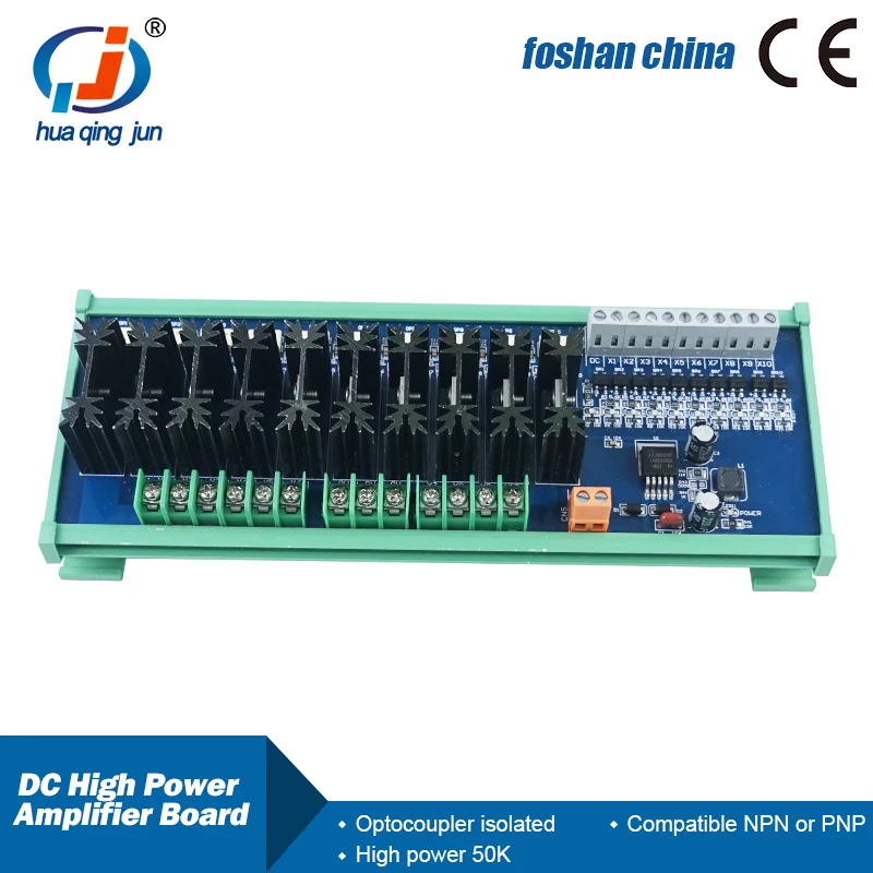 Huaqingjun 10-Channel High Power DC Amplifier Board No Contact PLC Expansion Module