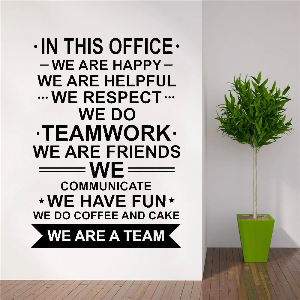 

In This Office Wall Decal Poster We Are Team Quote Work Inspirational Teamwork Vinyl Sticker Motivational Office Decor