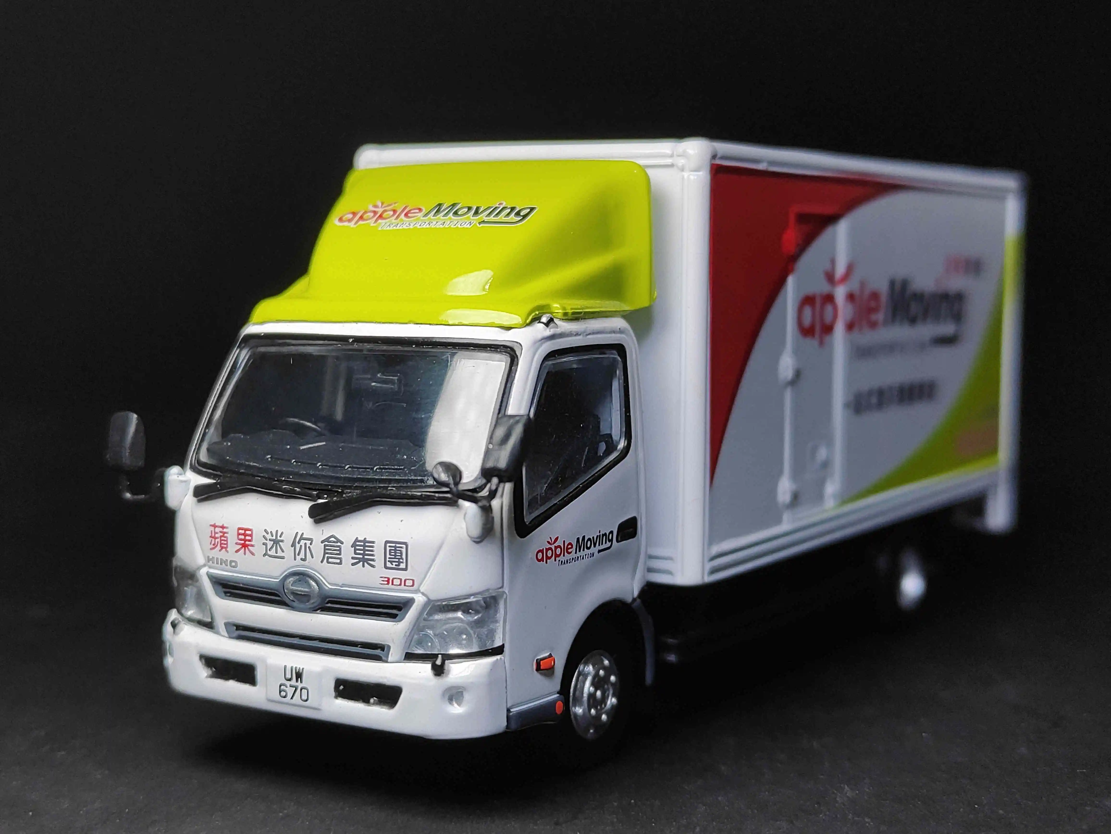 小型1/64 137 hino 300ボックスロック式移動輸送ディーキャストモデル車コレクション限定