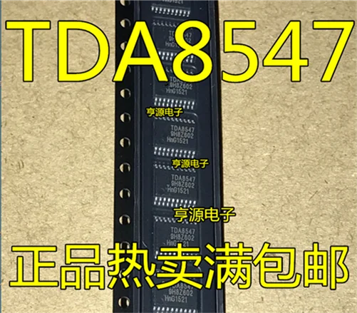 TDA8547TS TDA8547 TDA8547TS/N1 SSOP20