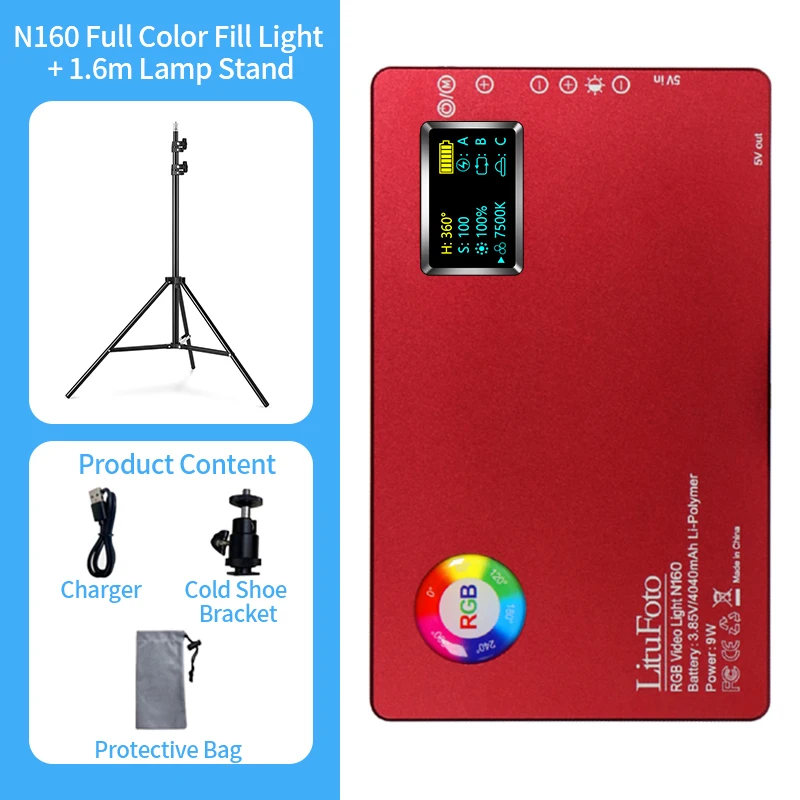 Litufoto vl145 mini rgb led luz de vídeo 3200k-7500k na câmera luz de preenchimento fotografia iluminação bolso ao vivo tiktok vlog lâmpada de luz