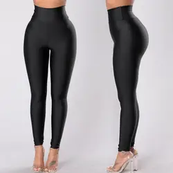 Pantalones de cuero de cintura alta para mujer, mallas de Fitness, pantalones de compresión para entrenamiento, Jogger, ropa femenina