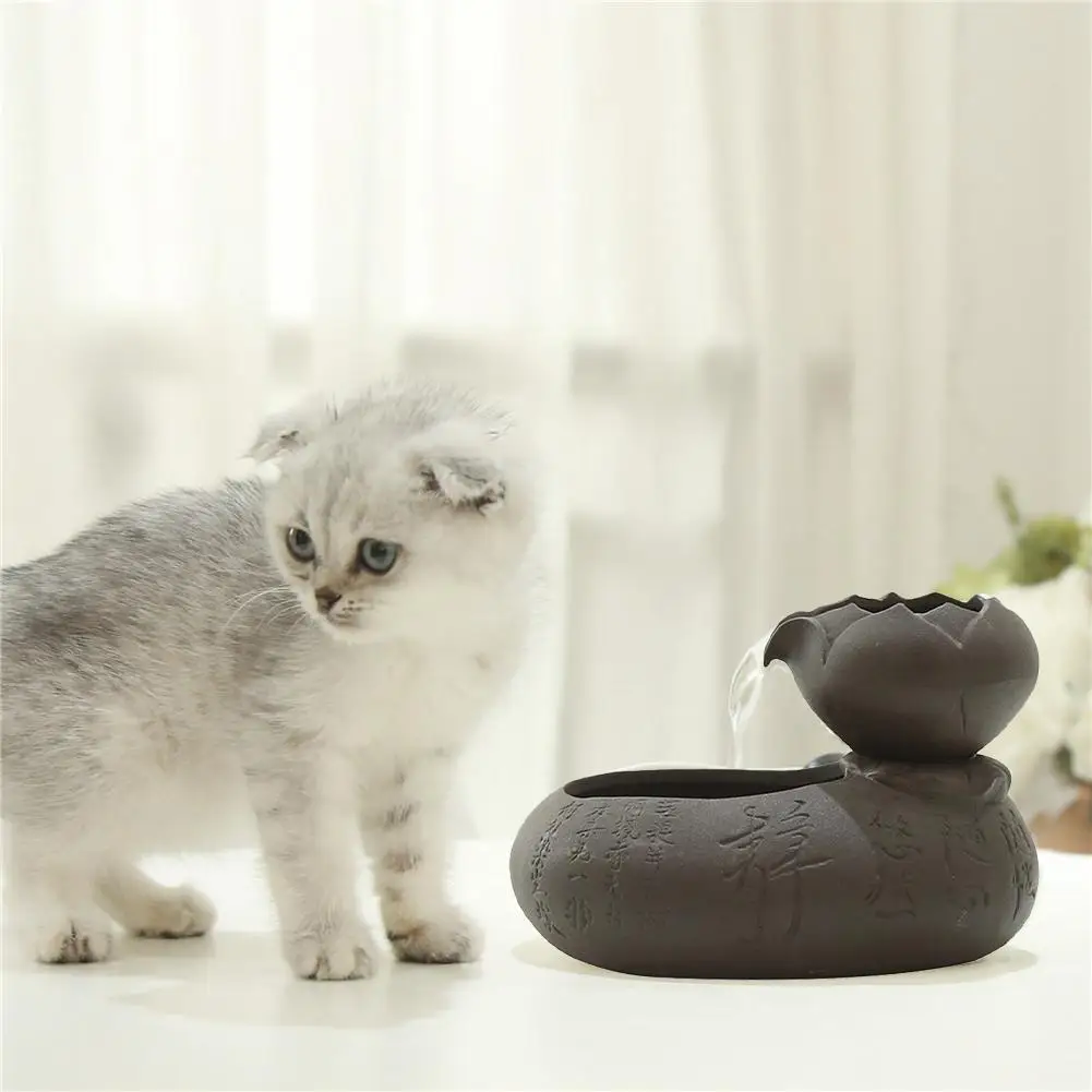 Smart Pet Water Dispenser Cat Drinking Fountain Automatic Circulation Water Feeder Three-dimensional Live Water Basin