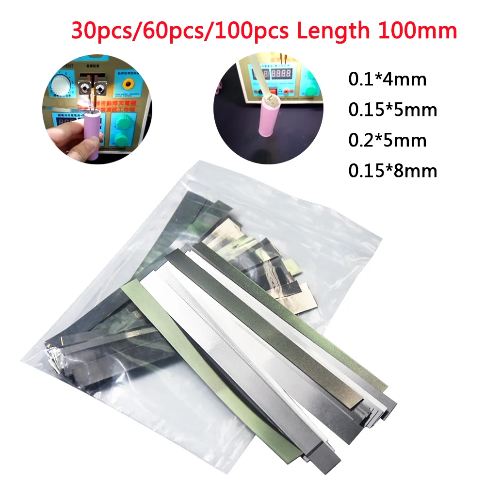 Nickel Plated Steel Strip Length 100mm Spot Welder Machine Accessories For Welding 18650 Lithium Battery Pack 30pcs 60pcs 100pcs