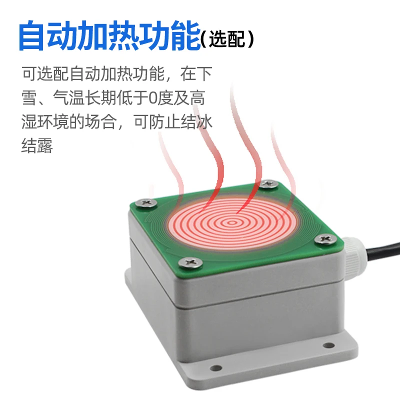 485 Rain and Snow Sensor, Rain Detector, Automatic Heating, Anti-icing Switch Quantity, Snow Monitoring Weather Station