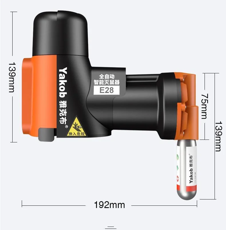 Intelligent automatic Trap Machine Humane Non-Toxic Rat and Mouse Trap Kit Rat Mouse Multi-catch Without CO2 Cylinders