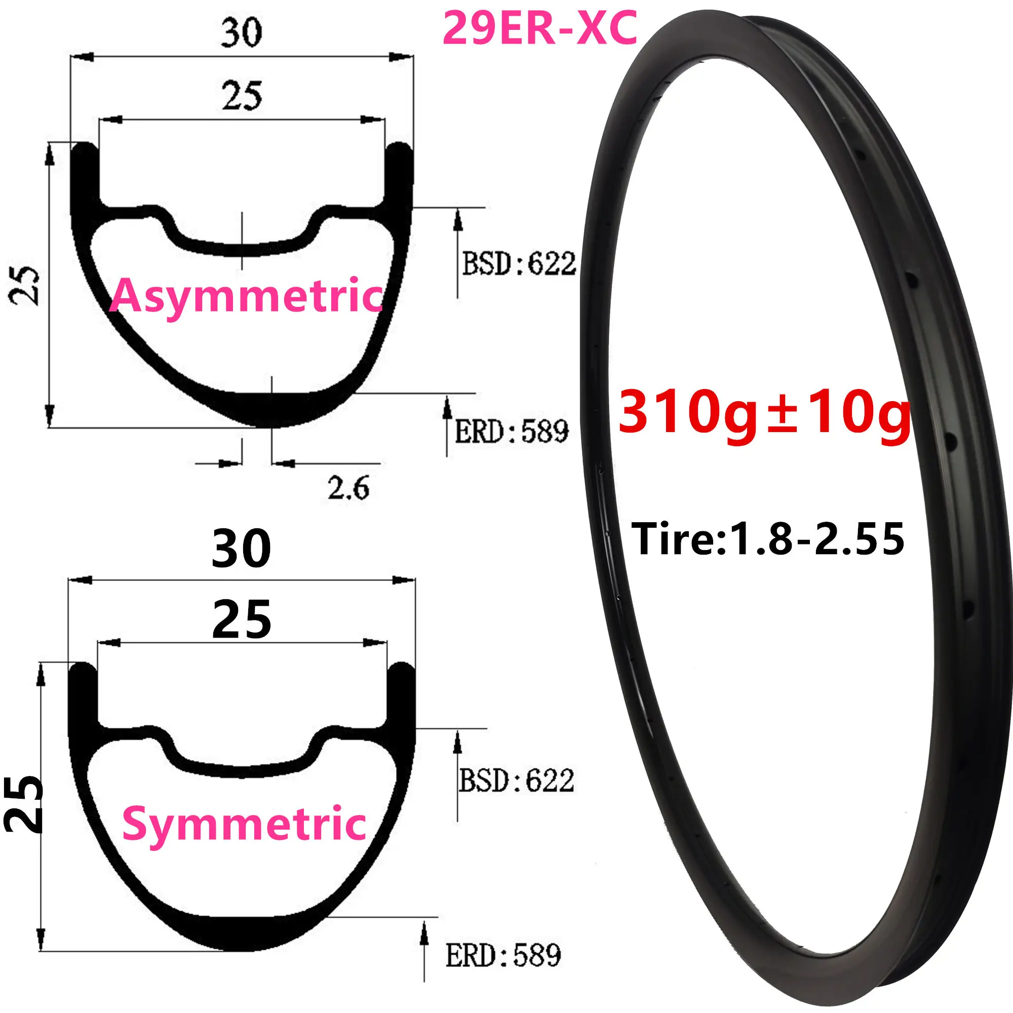 29ER Asymmetric & Symmetric 300g 29er carbon mtb rims 25mm 27mm 28mm 30mm 33mm 35mm 36mm 29inch T800 carbon 29er mtb carbon rims