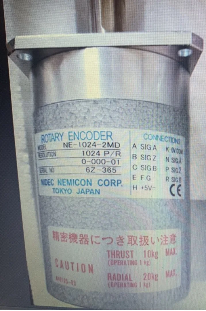 

NE-1024-2MD NE-2048-2MD Encoder NE-1024-2MD2048-2MD Japan internal control NEMICON spindle encoder brand new original