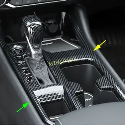 Para 2020, 2021, 2022, Sentra de fibra de carbono salpicadero Interior cubierta de Panel de cambio de marchas adornos