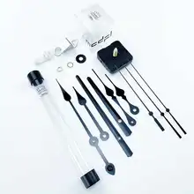 Wall Clock Mechanism #6