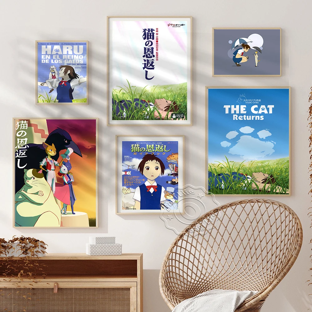 Japanese Animated Film The Cat Returns Poster, Classic Fantasy Anime Art Prints, Kids Room Backdrop Decor, Comic Wall Art Decor