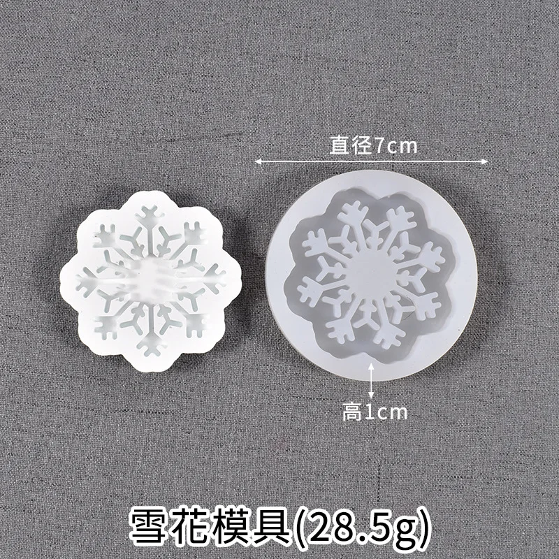 DIY Handmade Silicone Mold Maple Leaf Snowflake Dog Bone Tag Listed Mold Key Chain Pendant Mould Jewelry Making Accessaries