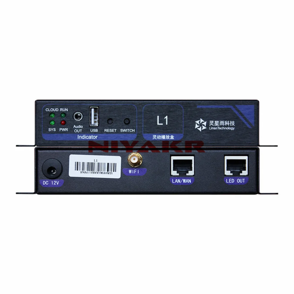 Linsn Player L1 Asynchronous Sender Box Control System For Small LED Display