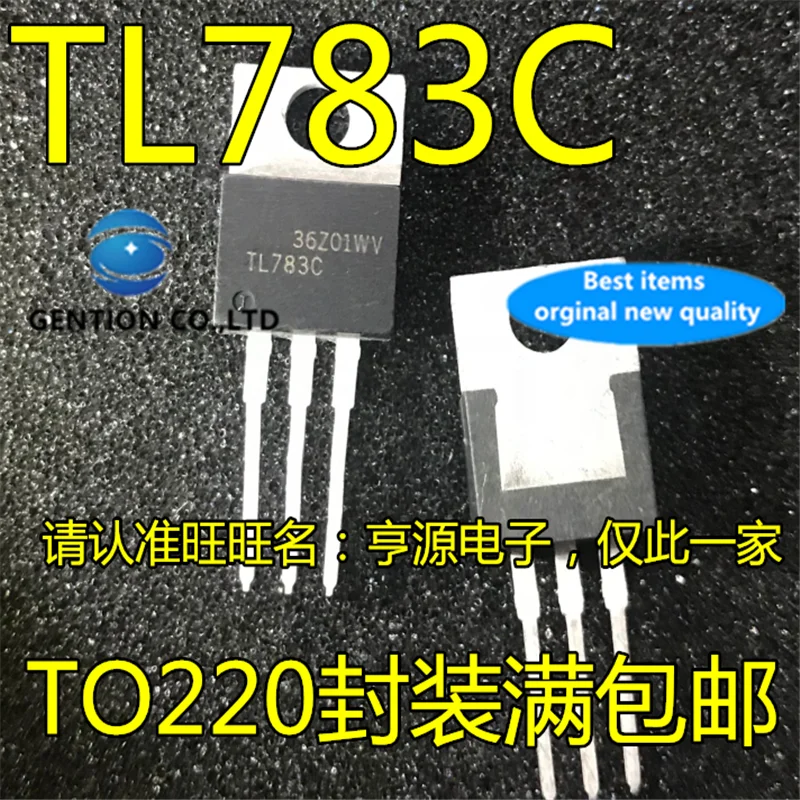 10Pcs   TL783C TL783CKC  TO-220 High voltage regulation three terminal chip in stock  100% new and original