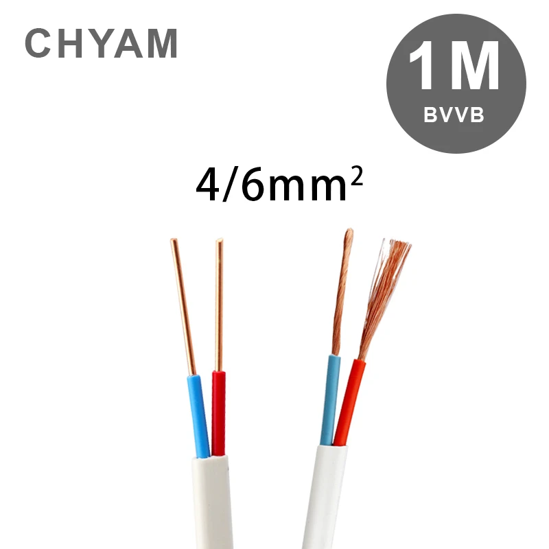 

1 Meter BVVB / RVV White Wire 4/6mm2 Square Hard Soft Cover 2/3/4 Pins Core Pure Copper Household Cable Power Line