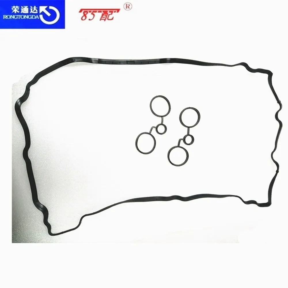 Engine valve cover gasket For Peugeot 2008/3008/308/308S/4008/408/5008/508/ Citroen C3XR/C4L/C4/C5/C5AIRCROSS/DS6/C4PicassoII