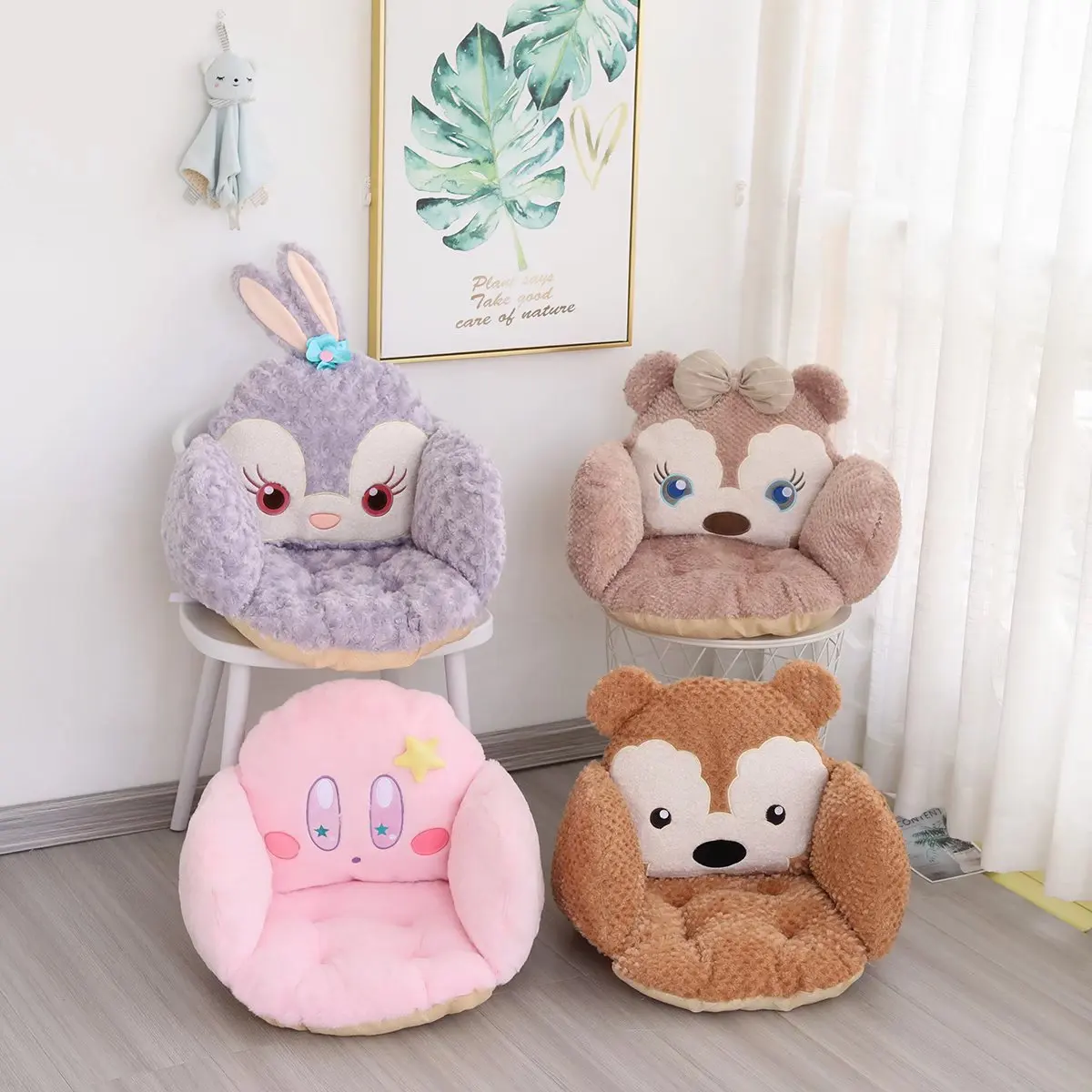 Japanese Anime Chair Seat Cushion Cute Gaming Chair One-piece Cushion Soft Comfortable Floor Tatami Home Decoration Child Girl