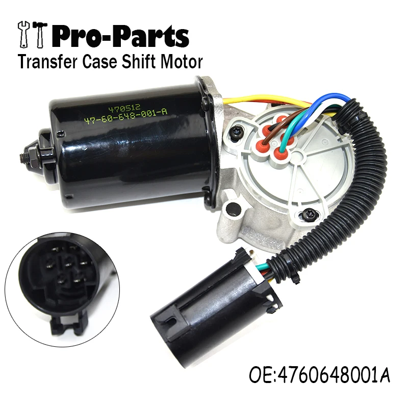 4760648001A Transfer Case Shift Motor For Great Wall 06 Ford Ranger 2007-2011 Mazda 2006-11