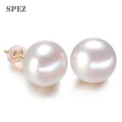 Classic 925 Sterling Silver Gold Stud Earrings 8-9mm AAAA Natural Freshwater Pearl Earrings For Women Fashion Gift Wholesale