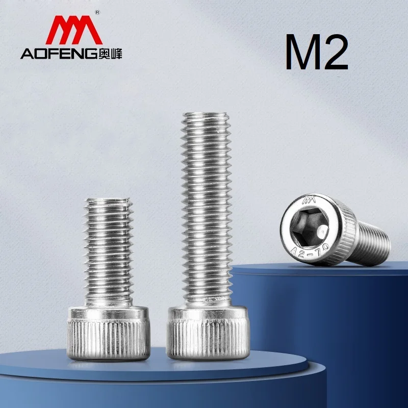 M2 304 Stainless Steel Hexagon Socket Head Cap Screws M2*3 4 5 6 8 10 12 14 16 18 22 25 30 32 35 38 40 45 50mm Bolts