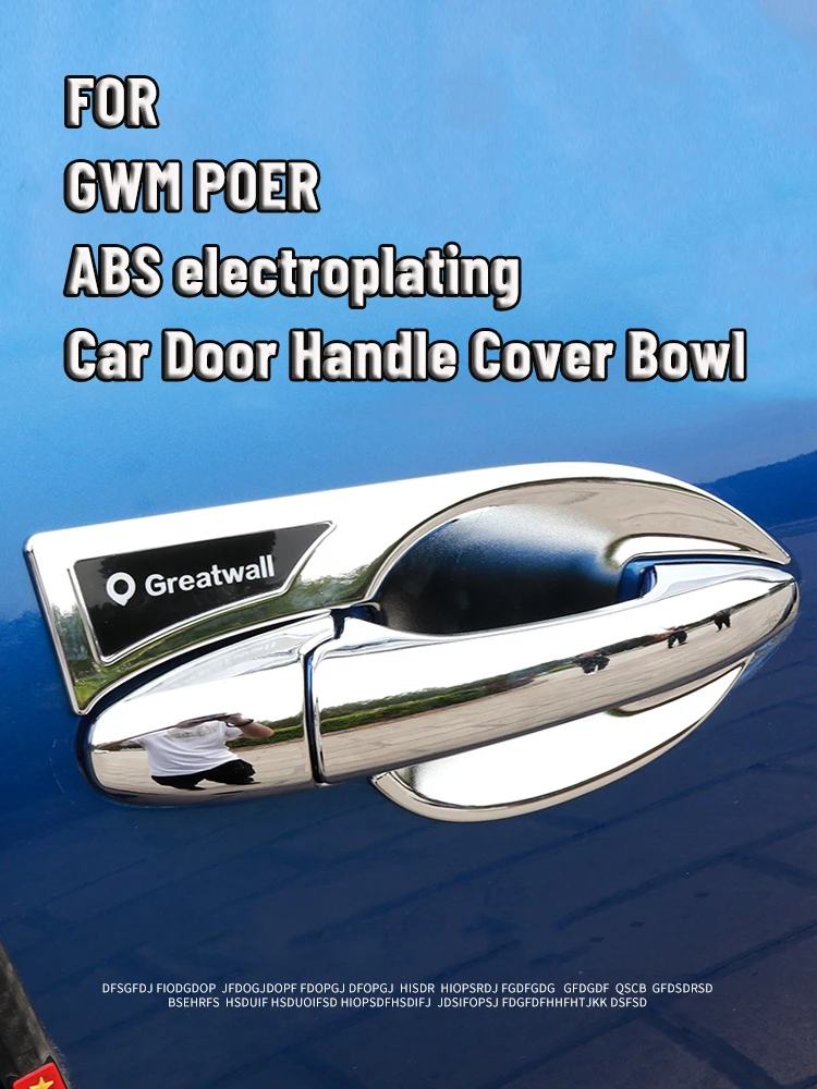 FOR Great Wall GWM POER Car Door Handle Cover Bowl ABS Electroplating FREE SHIPPING