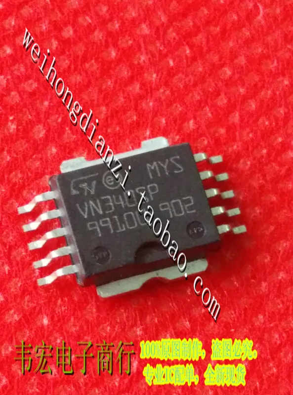 

Delivery.VN340SP VN340 Free chip HSOP10 IC!