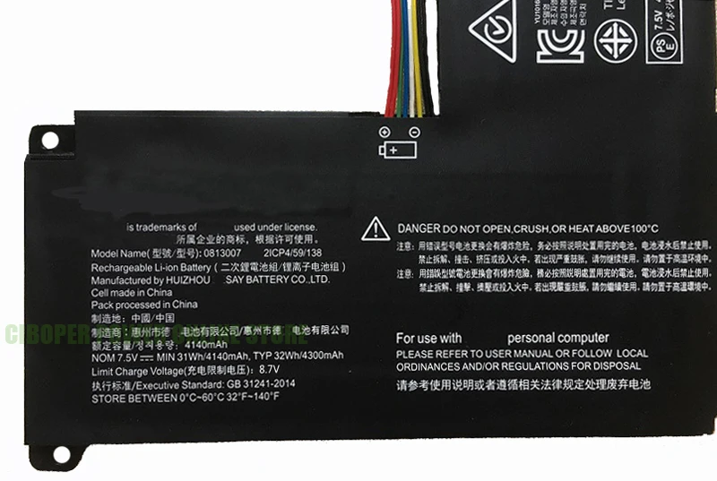 CP Laptop Battery 0813007 SN3N001 4300MAH For Ideapad 120S 120S-14iAP 81A5 120S-14IAP-81A50093M BSNO13S 5B10P23779 BSNO3558E5