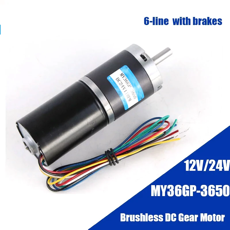 

36gp-3650 Brushless Motor DC 12V 24V High Torque 100KG Planetary Gear Speed 11rpm To 1540rpm Metal BLDC Motor Low Noise Electric