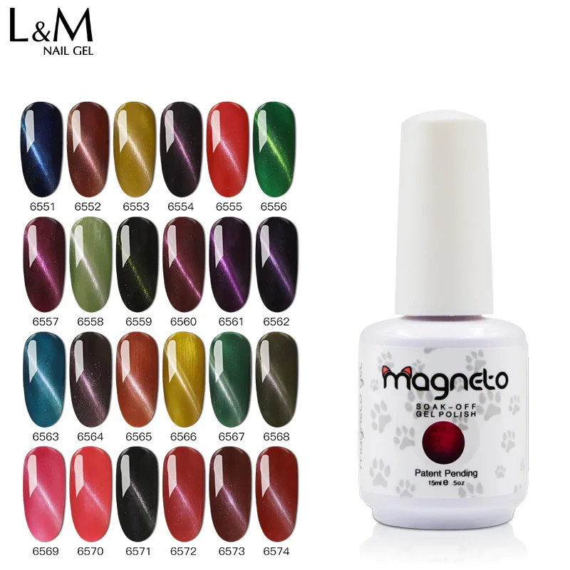 150 pcs/set Soak off via LED Lamp UV Nail Gel Polish Magneto nail gel polish Top Coat+Base Coat Kit  gel