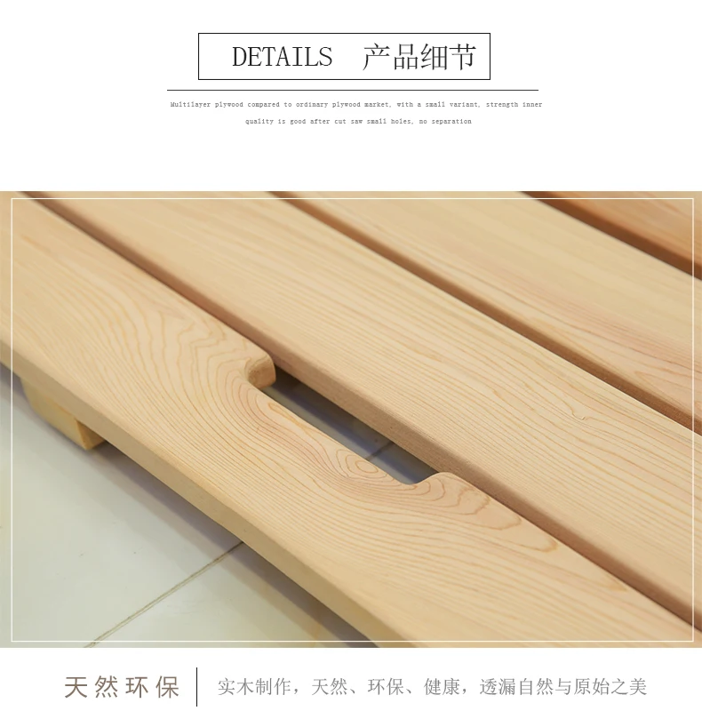 custom bathroom wood floor shower room non-slip wood floor mat anti-corrosion wood pedal water pad bath wooden mat