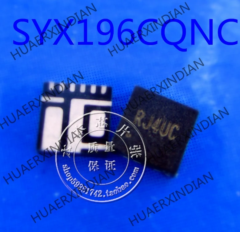 Impresión SYX196CQNC de alta calidad, 1 piezas, nuevo, RJ4EE, RJ4UC, RJ4, RJ5, RJ6, QFN 3