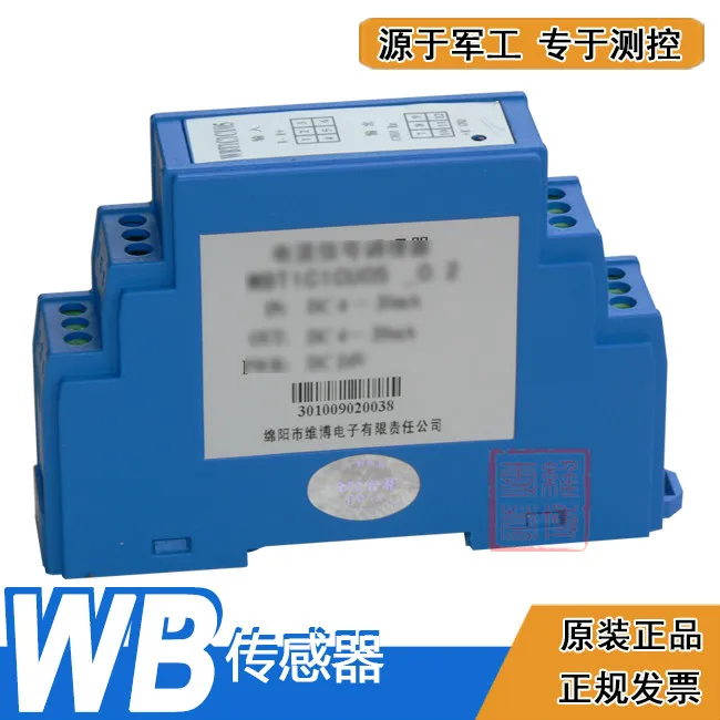 

WB3V412U01 Three-phase Voltage Sensor Three-phase Four-wire