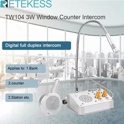 RETEKESS TW104 Window Counter Intercom 3W Digital Full Duplex Counter Voice System For Restaurant Bank Office Hall Station